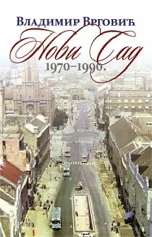 novi sad 1970 1990 vladimir vrgović