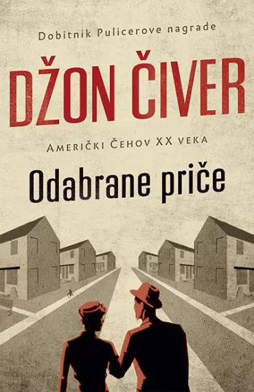 odabrane priče džon čiver