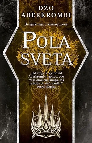 pola sveta džo aberkrombi