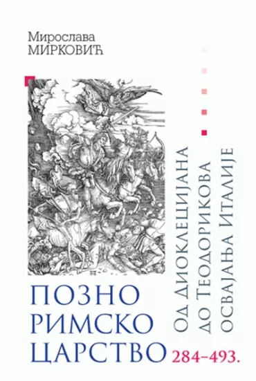 pozno rimsko carstvo miroslava mirković