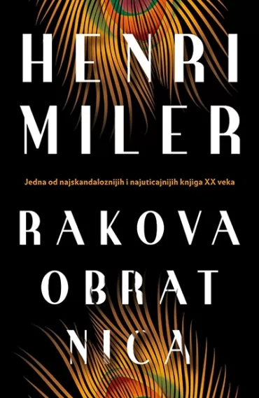 rakova obratnica henri miler