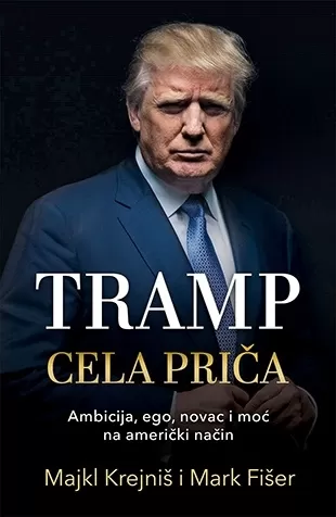 tramp cela priča mark fišer majkl krejniš