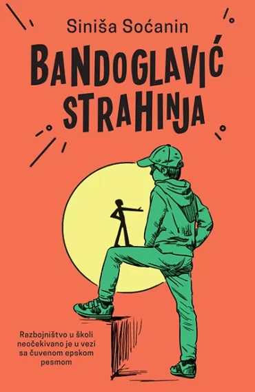 bandoglavić strahinja siniša soćanin