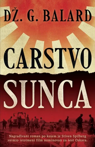 carstvo sunca dž g balard