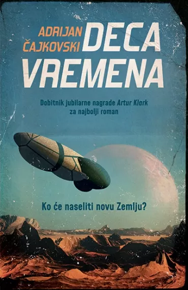 deca vremena adrijan čajkovski