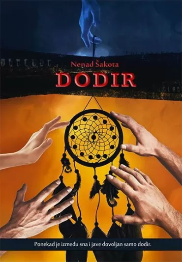 dodir nenad šakota