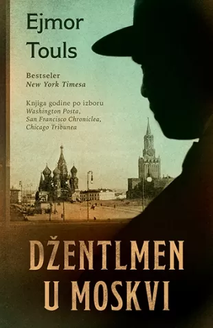 džentlmen u moskvi ejmor touls