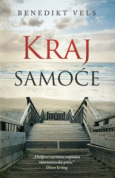 kraj samoće benedikt vels