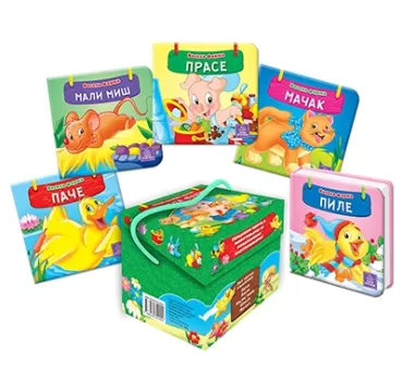 moja kutija vesela farma maja radivojević