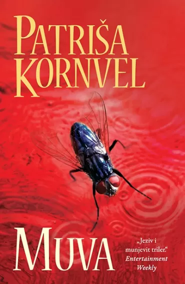 muva patriša kornvel