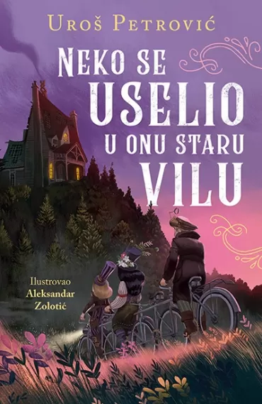 neko se uselio u onu staru vilu uroš petrović
