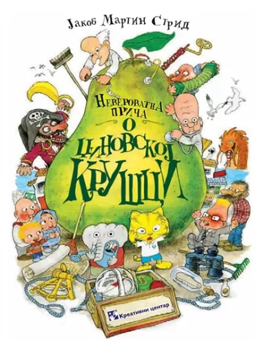 neverovatna priča o džinovskoj krušci jakob martin strid