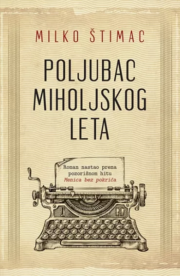 poljubac miholjskog leta milko štimac