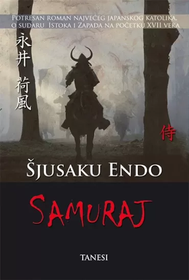 samuraj šjusaku endo