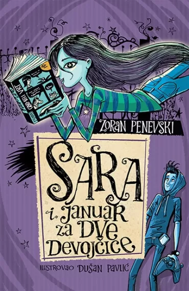 sara i januar za dve devojčice zoran penevski