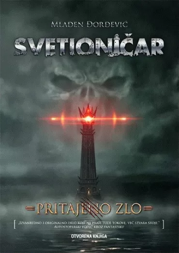 svetioničar pritajeno zlo ii tom sage utočište mladen đorđević