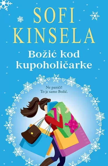 božić kod kupoholičarke sofi kinsela
