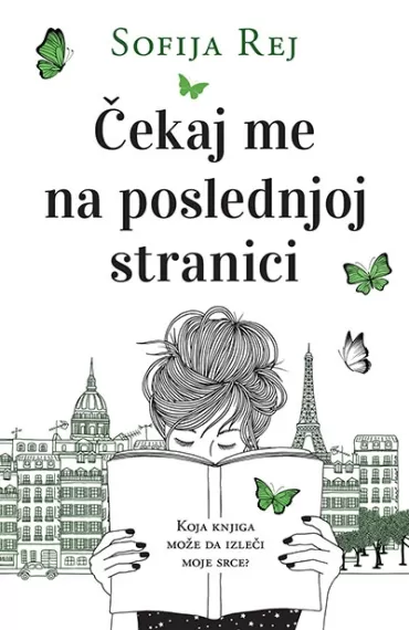 čekaj me na poslednjoj stranici sofija rej