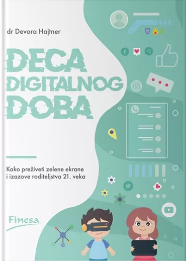 deca digitalnog doba devora hajtner