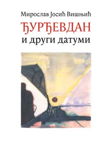 đurđevdan i drugi datumi miroslav josić višnjić