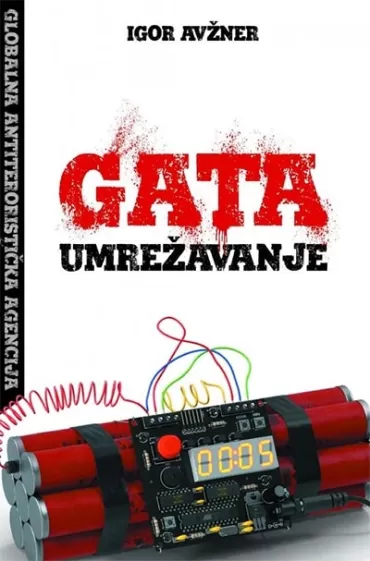 gata umrežavanje igor avžner