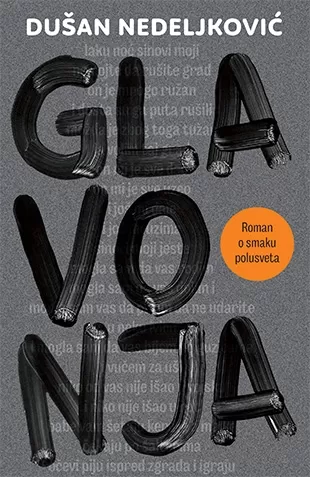 glavonja dušan nedeljković