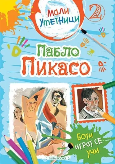 mali umetnici 2 pablo pikaso boji, igraj se, uči 