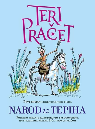 narod iz tepiha teri pračet