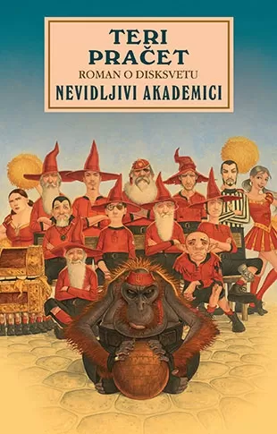 nevidljivi akademici teri pračet