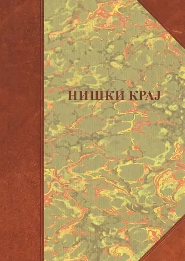 niški kraj 