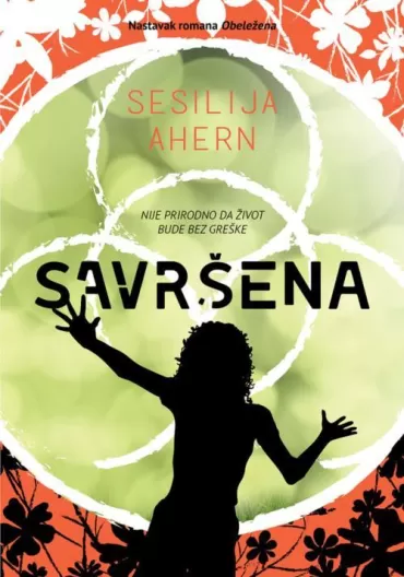 savršena sesilija ahern