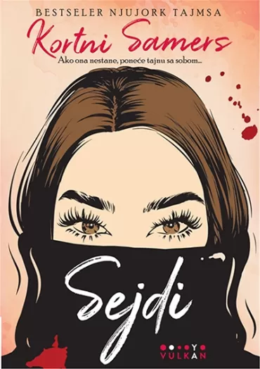 sejdi kortni samers