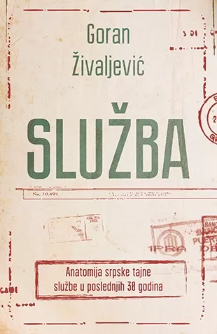 služba goran živaljević