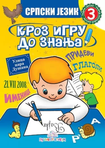 srpski jezik, 3 kroz igru do znanja jasna ignjatović