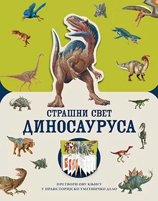 strašni svet dinosaurusa pet džejkobs