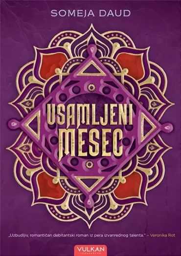 usamljeni mesec someja daud