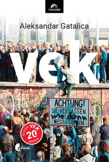 vek aleksandar gatalica