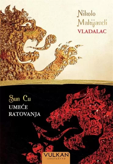 vladalac umeće ratovanja sun cu nikolo makijaveli