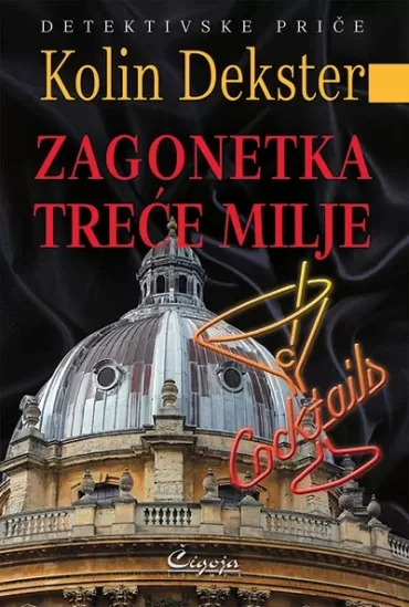 zagonetka treće milje kolin dekster