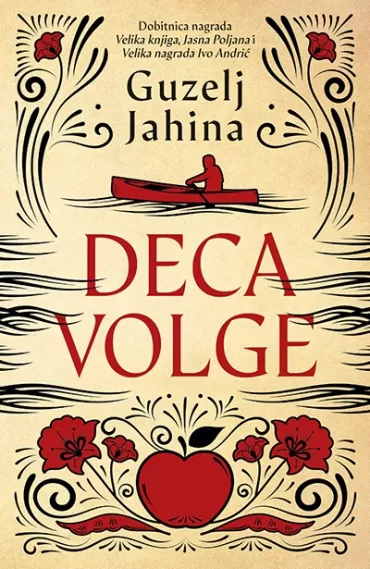 deca volge guzelj jahina