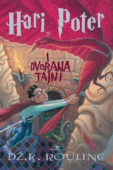 hari poter i dvorana tajni (ijekavica) dž k rouling