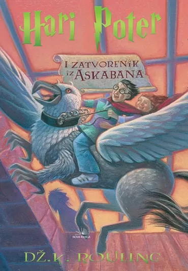 hari poter i zatvorenik iz askabana (ijekavica) dž k rouling