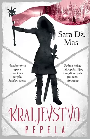 kraljevstvo pepela sara dž mas