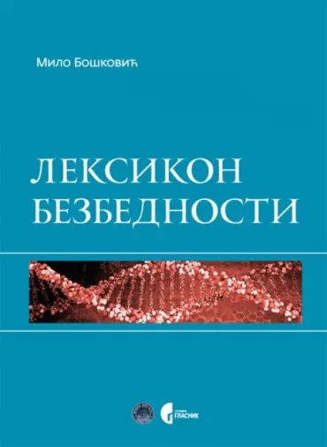 leksikon bezbednosti milo bošković