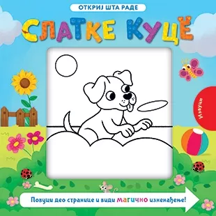 otkrij šta rade slatke kuce 