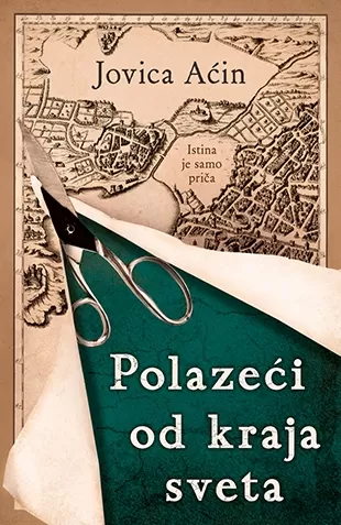 polazeći od kraja sveta jovica aćin