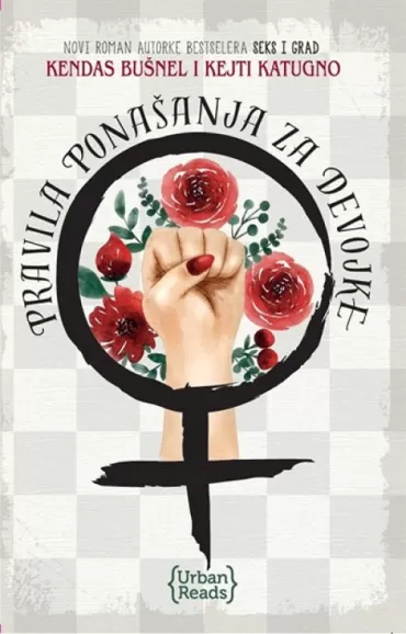 pravila ponašanja za devojke kendas bušnel kejti katugno