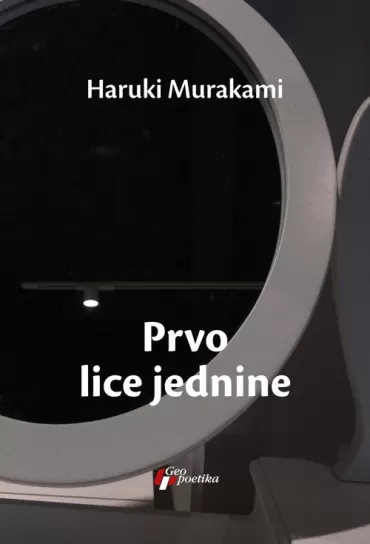 prvo lice jednine haruki murakami