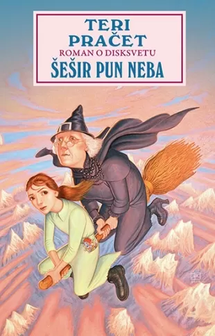 šešir pun neba teri pračet