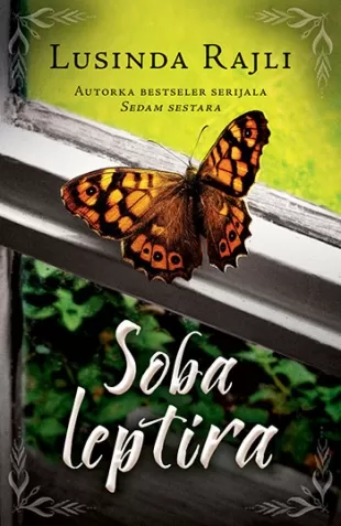 soba leptira lusinda rajli